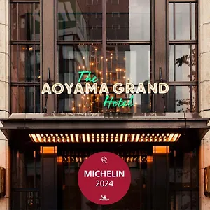 The Aoyama Grand 5*, Tōkyō Japon